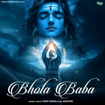 Bhola Baba cover art