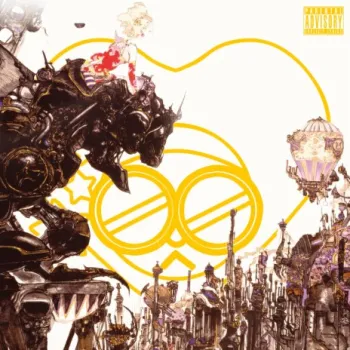 HOW DOES IT FEEL? cover art