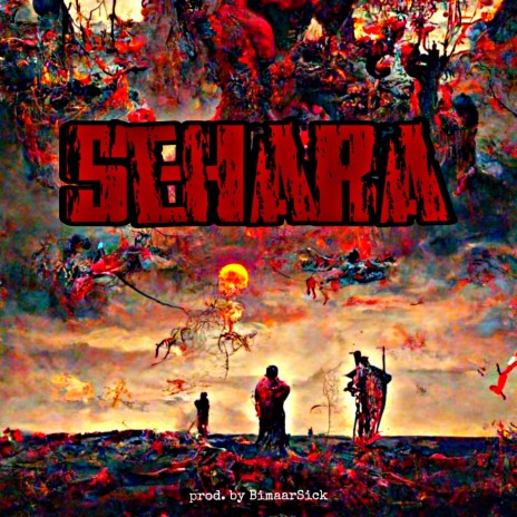Sehara