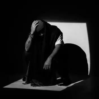 مهرجان بلاية cover art