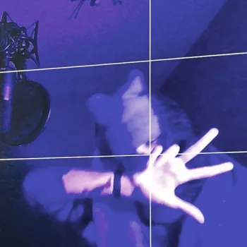 Выдыхаю cover art