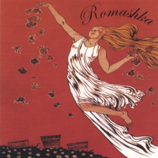 Romashka