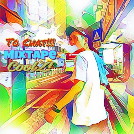 她离开我的时候 cover art