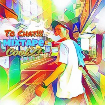 她离开我的时候 cover art