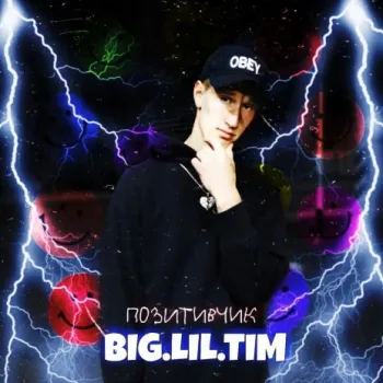 Mali cover art