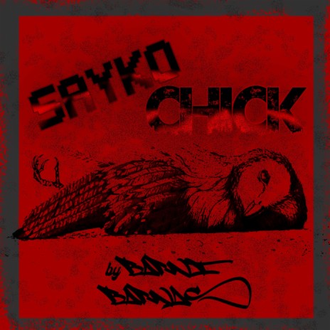 Mavim Benim cover art