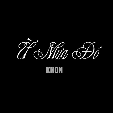 Ừ Mưa Đó cover art