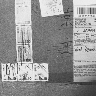 Japanese Stamps