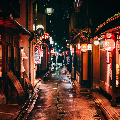 Lost in Kyoto cover art
