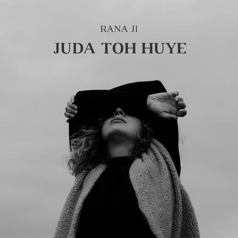 JUDA TOH HUYE