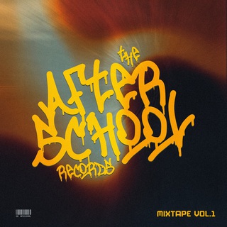 The After School Mixtape Vol.1