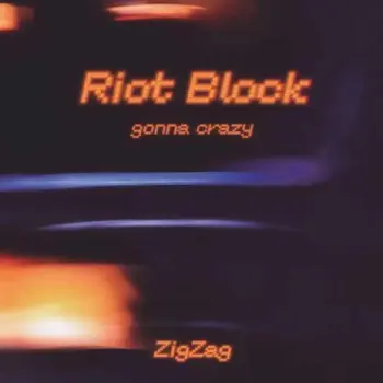 Throw Dat Shit cover art