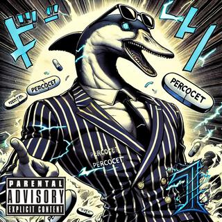 HBreezay