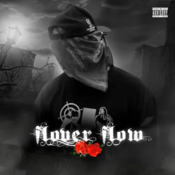 после тебя cover art