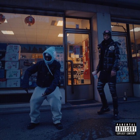 GRIND cover art