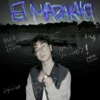 HAGA GHAREEBA GEDAN (intro) cover art