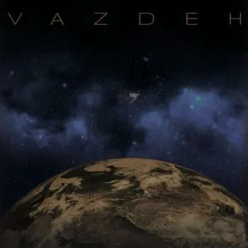 Nemibinam cover art