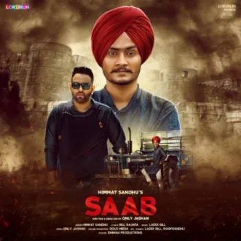 Himmat Sandhu cover art