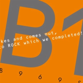 B969S(Bic Rocks)