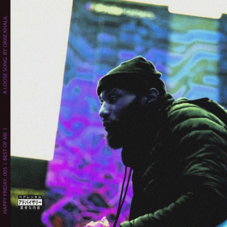 Best of Me (Gappy Mix) cover art