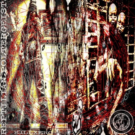 HELL OF IT cover art