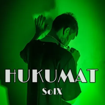 Hukumat cover art