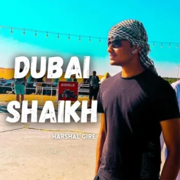 Dubai Shaikh Vol 2 cover art