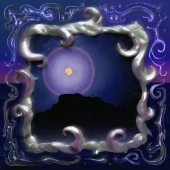 ليل cover art