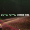 Warrior for You 2