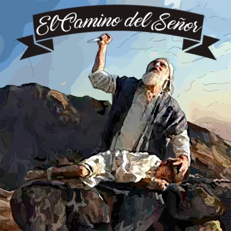 Consecuencia - Parte 3: En mis manos