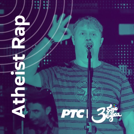 Ne bi bilo fer (Live) cover art