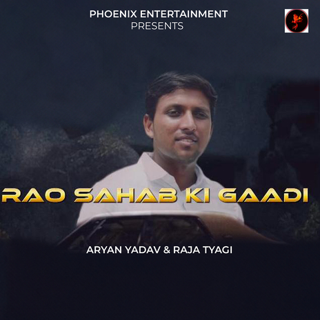 Rao Sahab Ki Gaadi cover art