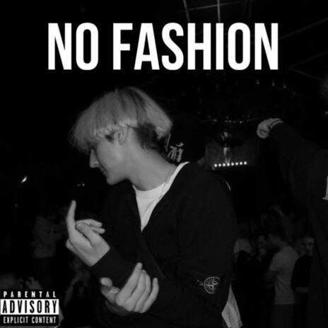 Санта Клаус ft. АСАЙКЛОВ cover art