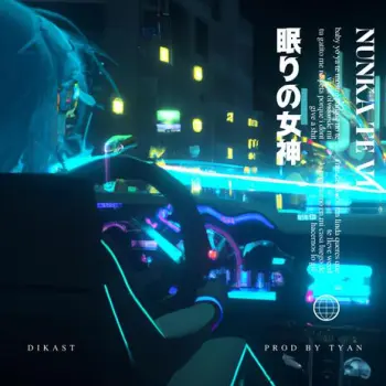 nunka te vi ft. tyan xl cover art