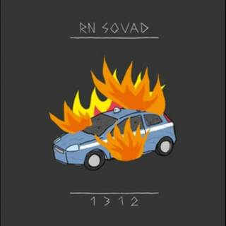 1312