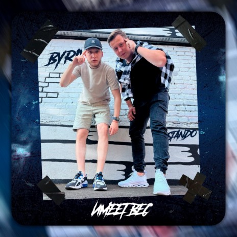 Имеет вес ft. Stando cover art