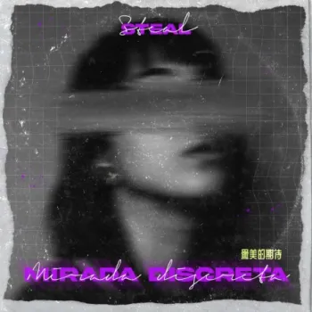 Mirada Discreta ft. KBK cover art