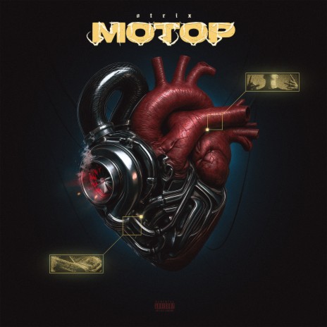 МОТОР (prod. yungmerrzy, Mk1) cover art