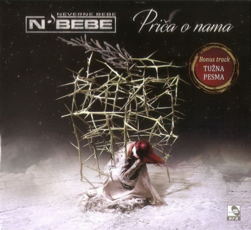 Nebo je malo za nas cover art