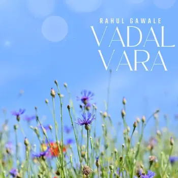 Vadal Vara cover art