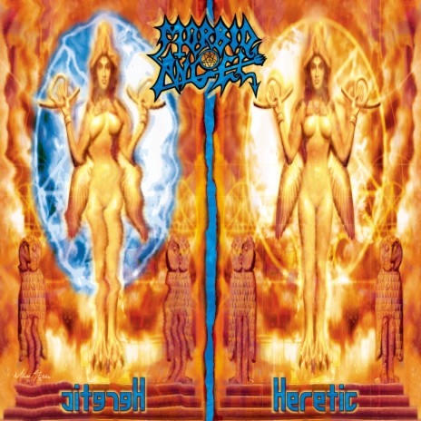 Place Of Many Deaths (Demo) cover art