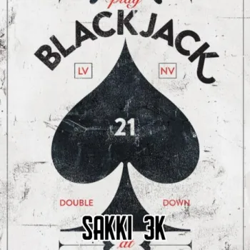BLACKJACK cover art