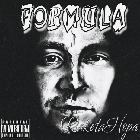 Скипетр cover art