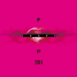 Zero-G cover art