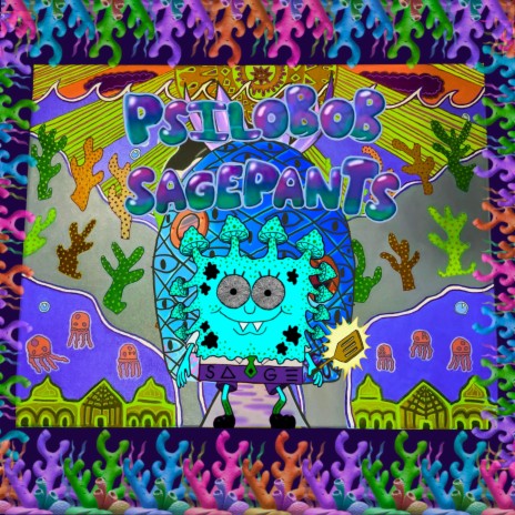 Wata Baby cover art