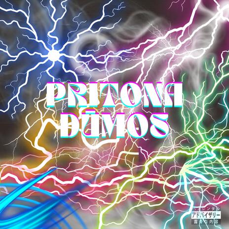 P4RTY HARD ft. MX&OAK cover art