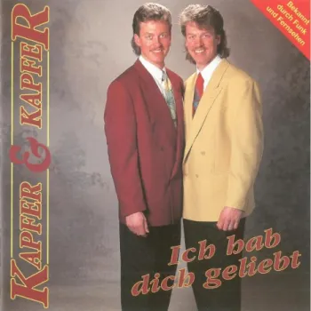 Nimm mir das Eine nicht cover art