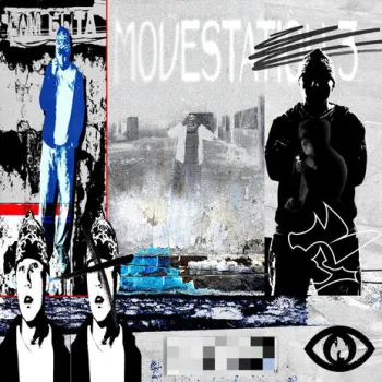 В тумане cover art