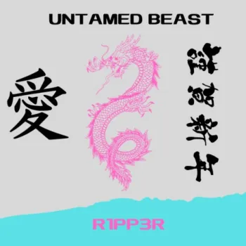 Lunatic cover art