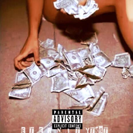Some Cool Shit cover art